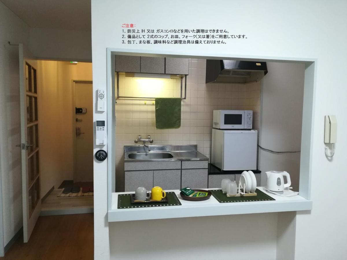 Nebula K Hotel Kumagaya Exterior foto