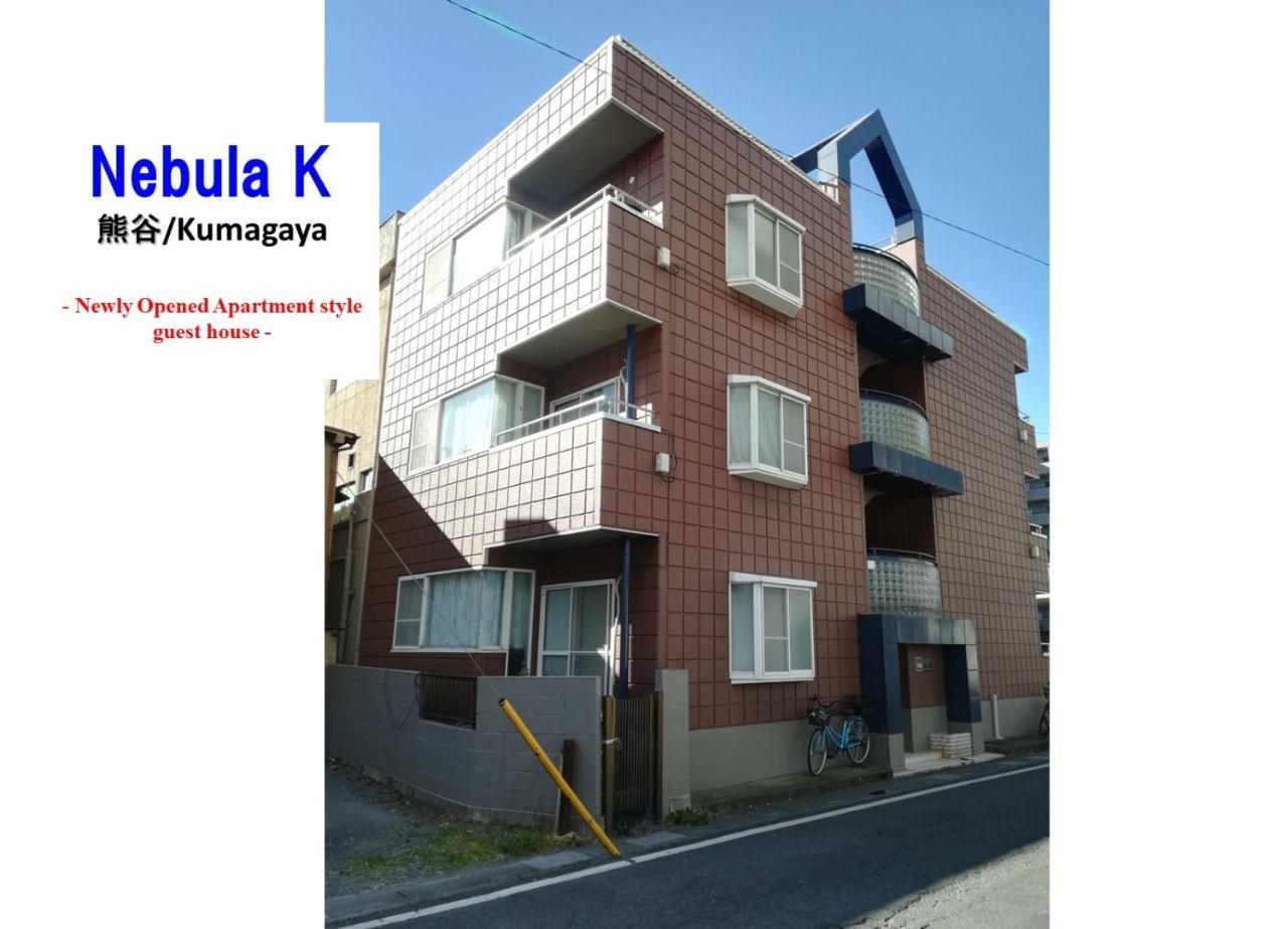 Nebula K Hotel Kumagaya Exterior foto
